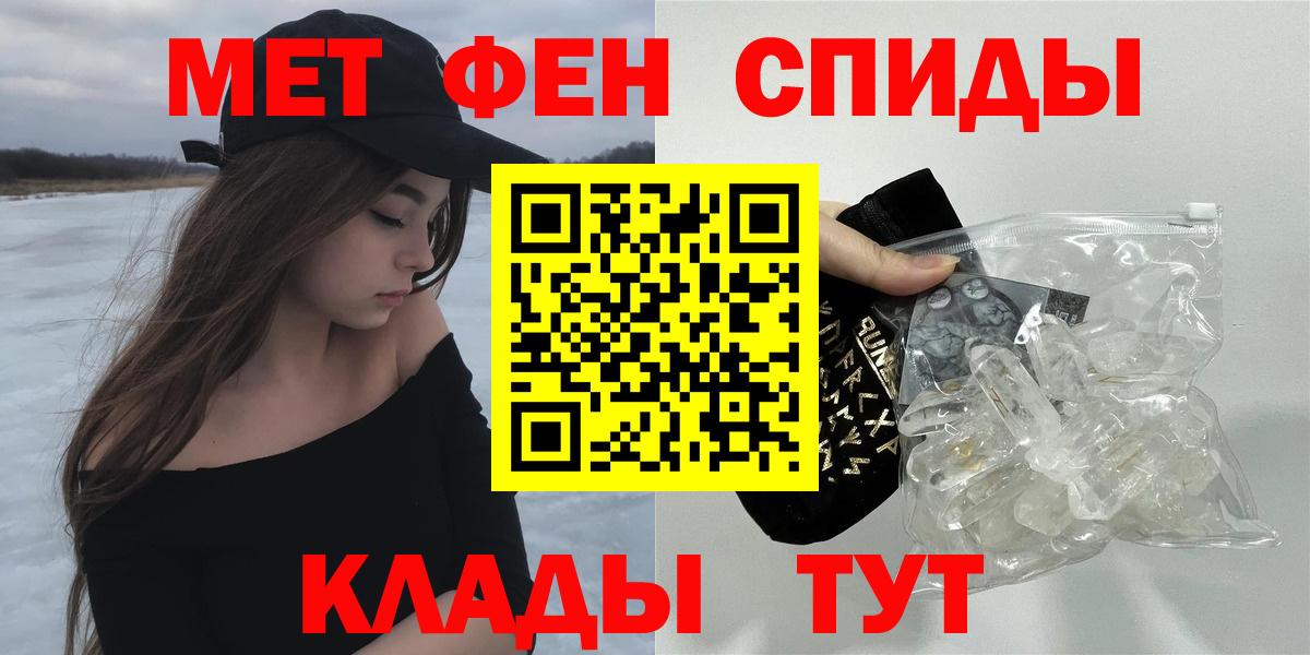 АМФ 98% Мариинск