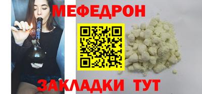 молекула духа Гусев