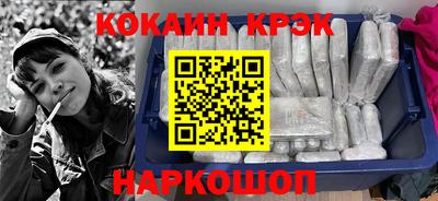 крисы Гусь-Хрустальный