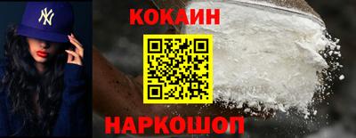 первитин Гусиноозёрск