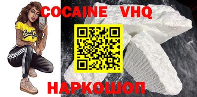 первитин Нижний Тагил