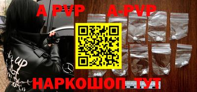 первитин Гусиноозёрск