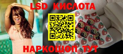 крисы Гусь-Хрустальный
