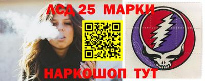 крисы Гусь-Хрустальный