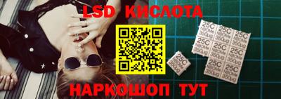 первитин Гусиноозёрск