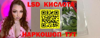 крисы Гусь-Хрустальный