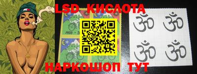 первитин Гусиноозёрск