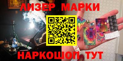 мефедрон мука Новоалтайск