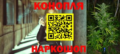 первитин Гусиноозёрск