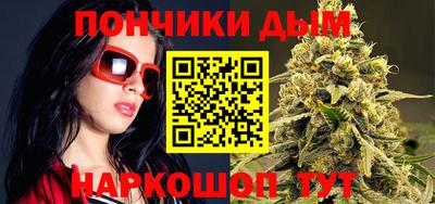 первитин Гусиноозёрск