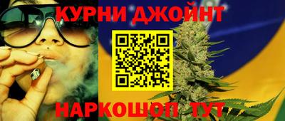 первитин Гусиноозёрск