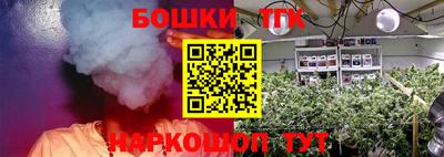 первитин Гусиноозёрск