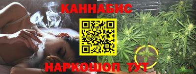 первитин Гусиноозёрск