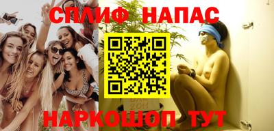 первитин Нижний Тагил
