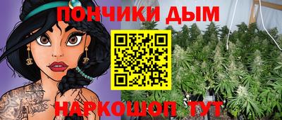 крисы Гусь-Хрустальный