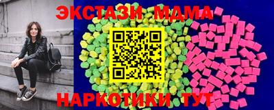 крисы Гусь-Хрустальный