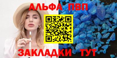 крисы Гусь-Хрустальный