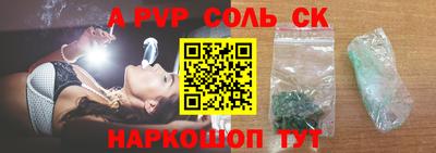 крисы Гусь-Хрустальный