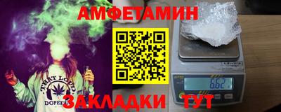 крисы Гусь-Хрустальный