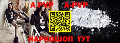 крисы Гусь-Хрустальный