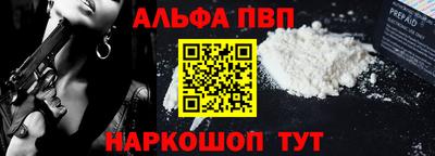 крисы Гусь-Хрустальный