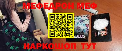 кокаин VHQ Новоалександровск